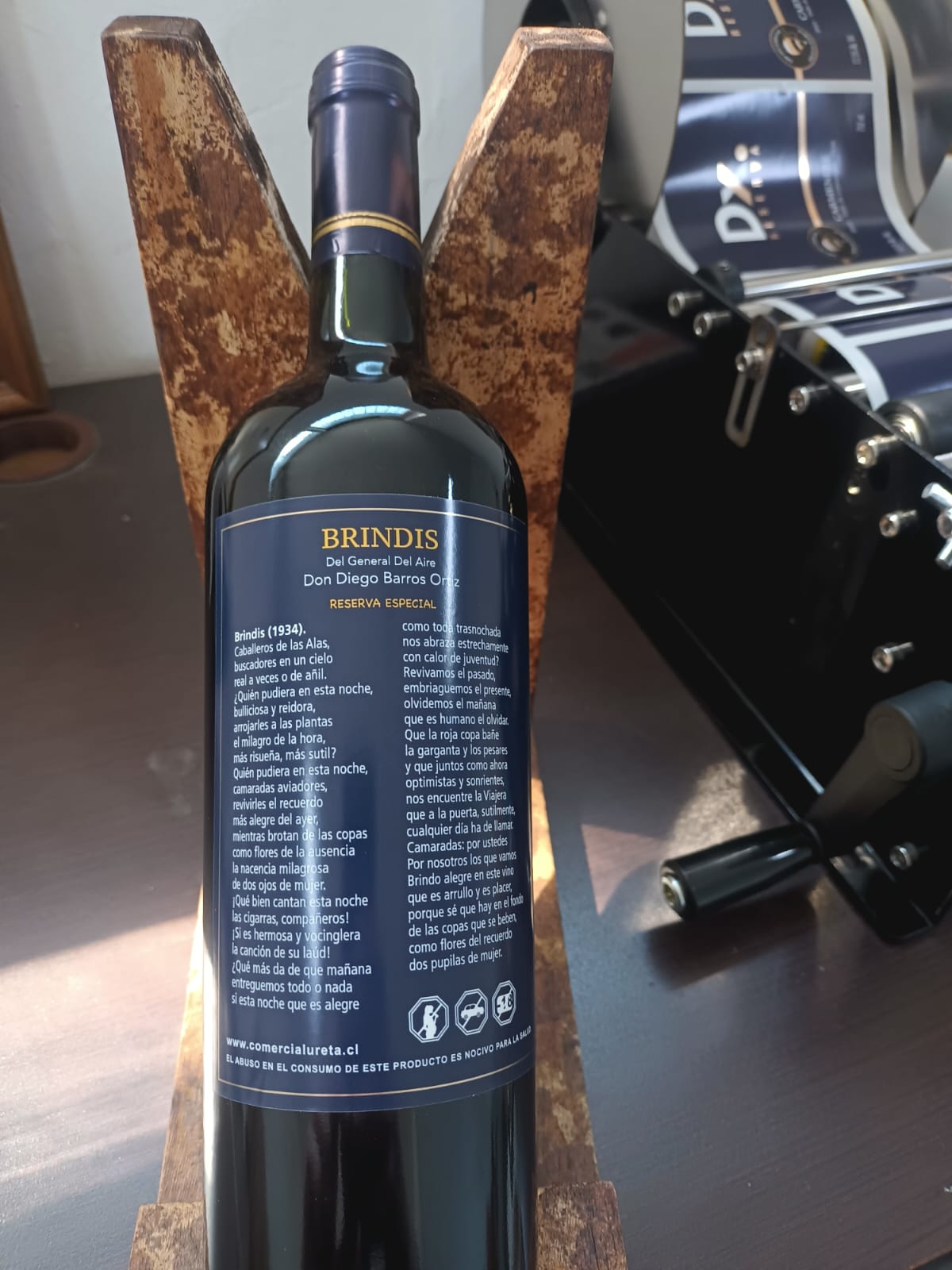 WhatsApp Image 2025-02-18 at 14.52.22